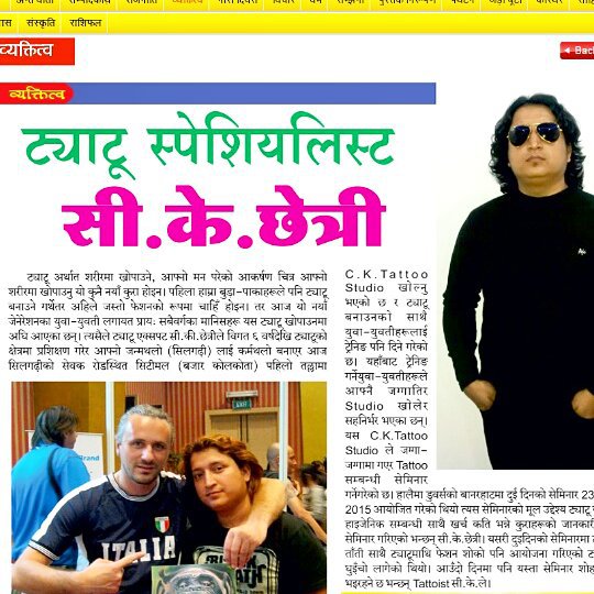 Media Coverages Of CK Tatoo Studio Siliguri